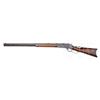 Image 2 : SCARCE WINCHESTER MODEL 1876 BIG 50 LEVER ACTION RIFLE.