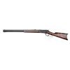 Image 2 : FINE WINCHESTER MODEL 1886 TAKEDOWN LEVER ACTION RIFLE.