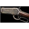 Image 3 : RARE SPECIAL ORDER WINCHESTER MODEL 1886 BIG 50 LEVER ACTION RIFLE.