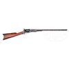 Image 1 : EXTREMELY RARE COLT EARLY PRODUCTION FIRST MODEL 1855 SPORTING REVOLVING RIFLE.