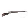 Image 1 : EXTRAORDINARILY RARE & SPECTACULAR ENGRAVED DELUXE SLOTTERBEK BALLARD SINGLE SHOT TARGET RIFLE.