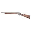 Image 2 : CIVIL WAR BALL REPEATING CARBINE
