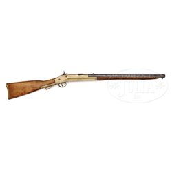 CONFEDERATE MORSE CARBINE.