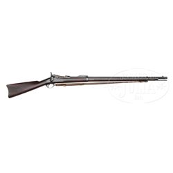 EXTREMELY RARE SPRINGFIELD POSITIVE CAM TRAPDOOR RIFLE.