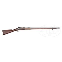 RARE SPRINGFIELD MODEL 1873 TRAPDOOR RIFLE WITH METCALFE EXPERIMENTAL CARTRIDGE BLOCK ATTACHMENT.