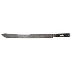 UNIQUE ONE-OF-A-KIND 1876 CENTENNIAL EXHIBITION KNIFE.