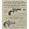 Image 7 : LOT OF FOUR RARE DERINGER ADVERTISING ITEMS.