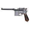 Image 2 : MAUSER C96 CONEHAMMER.