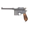 Image 1 : *MAUSER C96 WARTIME STANDARD COMMERCIAL, MILITARY ACCEPTED, MATCHING STOCK AND HARNESS.