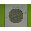 Image 2 : 1949 5 FRANCS (FRANCE)