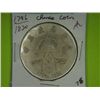 Image 1 : 1796-1820 CHINESE COIN*