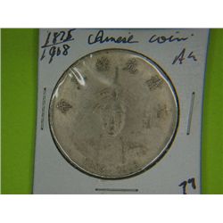 1875-1908 CHINESE COIN*