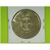 Image 2 : PEKING CHINESE PROVINCE COIN*