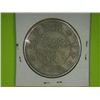 Image 2 : CHEH-KIANG CHINESE PROVINCE COIN*