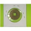 Image 2 : CHINESE COIN*