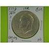 Image 1 : 1776-1976 P IKE DOLLAR VARIETY 2