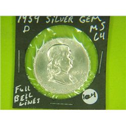 1959 D SILVER FRANKLIN 1/2 DOLLAR