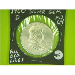 1960 D SILVER FRANKLIN 1/2 DOLLAR