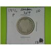 Image 1 : 1896 BARBER QUARTER