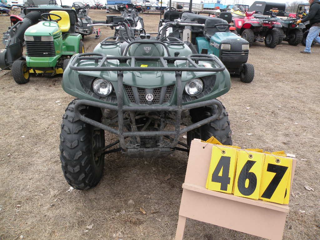 2006 Yamaha 350 Bruin SN5Y4AH10Y76A018790