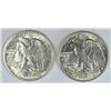 Image 2 : 1946 AND 1940-S WALKING LIBERTY HALF DOLLARS MS-64 WHITE