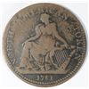 Image 1 : 1781 COLONIAL NORTH AMERICA, COMMERCE TOKEN NICE CIRC