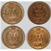 Image 2 : INDIAN CENT LOT, ALL MS-64RB AND NICE: 1901, 1904, 1905, 1908