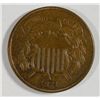 Image 1 : 1871  2 center  AU55 NEAR PERFECT COLOR but does have some marks STILL A NICE