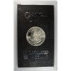 Image 1 : 1882CC  GSA Morgan $ no box  but sealed Coin has wheel mark obverse