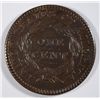 Image 2 : 1816  large penny    XF  SCARCE THIS GRADE NEAR PERFECT COLOR/PLANCHET