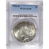 Image 1 : 1934D Peace  $  PCGS58 YOU COULD NOT GET ANY CLOSER TO A BU  HAVE SEEN FAR