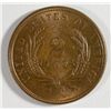 Image 2 : 1864  2 center  MS63 R/B  est $120-$130