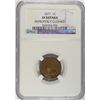 Image 1 : 1877 Indian One Cent NGC XF Minor Cleaning