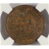Image 3 : 1877 Indian One Cent NGC XF Minor Cleaning