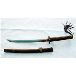 Rare Japanese Samurai / Katana Sword