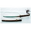 Image 1 : Rare Japanese Samurai / Katana Sword