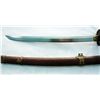 Image 2 : Rare Japanese Samurai / Katana Sword