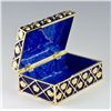 Image 2 : Imperial Crown Faberge Presentation Box