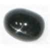 5.25 CARAT LARGE *MADAGASCAR* BLACK STAR SAPPHIRE *BEUATIFUL POLISHED GEMSTONE* GEM CAME OUT OF SAFE
