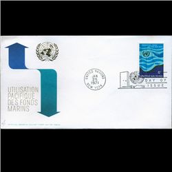 1971 UN First Day Postal Cover (STM-002920)