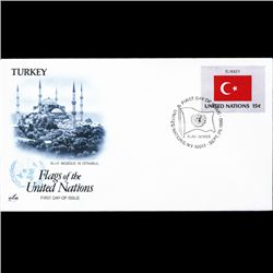 1980 UN First Day Postal Cover (STM-003763)