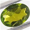 Image 1 : 0.64ct Chrome Green Tourmaline Oval (GEM-040749)