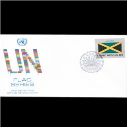 1983 UN First Day Postal Cover (STM-003881)