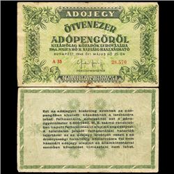 1944 Hungary 50,000 Pengo Tax Note Better Grade (CUR-006475)