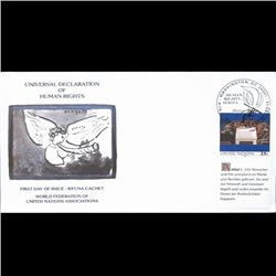 1989 UN First Day Postal Cover (STM-003982)