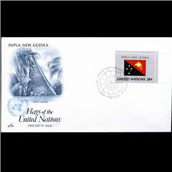 1984 UN First Day Postal Cover (STM-003454)