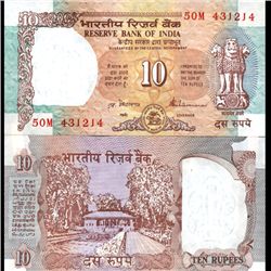 1992 India 10 Rupee Crisp Uncirculated (CUR-006223)