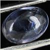 Image 1 : 0.8ct Iolite Cabochon Oval (GEM-042520)