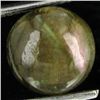 Image 1 : 3.45ct Labradorite Cabochon Round (GEM-042693)