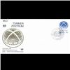 Image 1 : 1985 UN First Day Postal Cover (STM-003913)